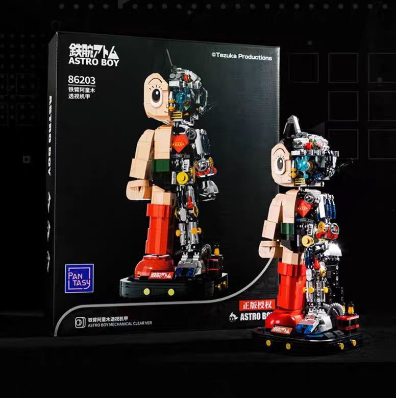 铁臂阿童木 Astro boy