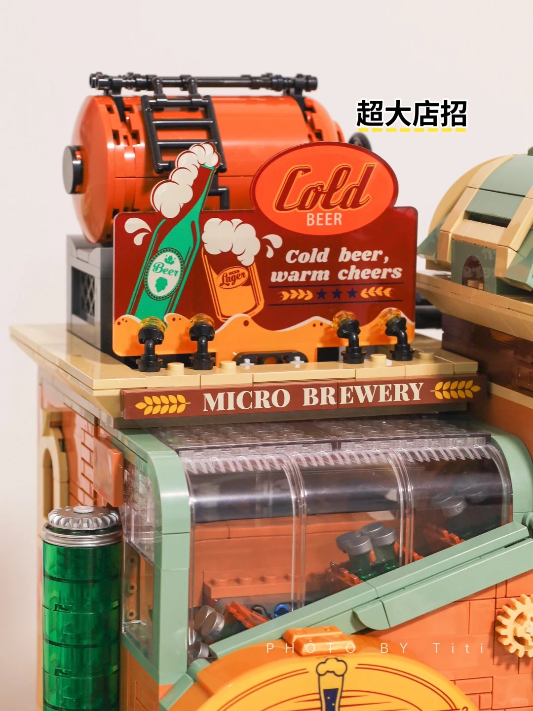 Endless fun with Chinese building blocks | The Beer Brewery set actually allows you to "can" beer ?.