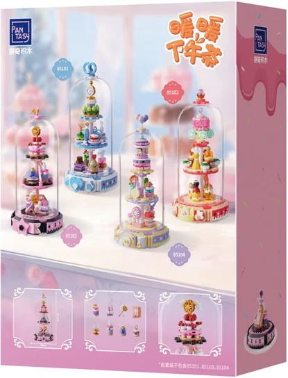 Warm Afternoon Tea: Magical Girl