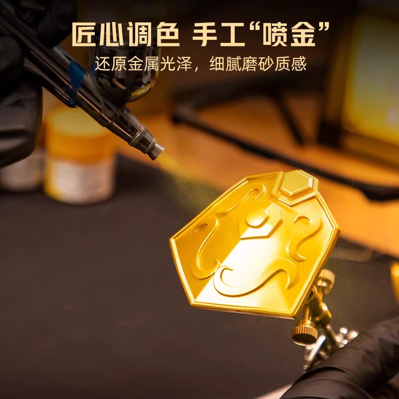 Saint Seiya Sagittarius