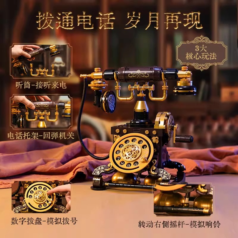 Pantasy Dragon Lunar New Year Fan