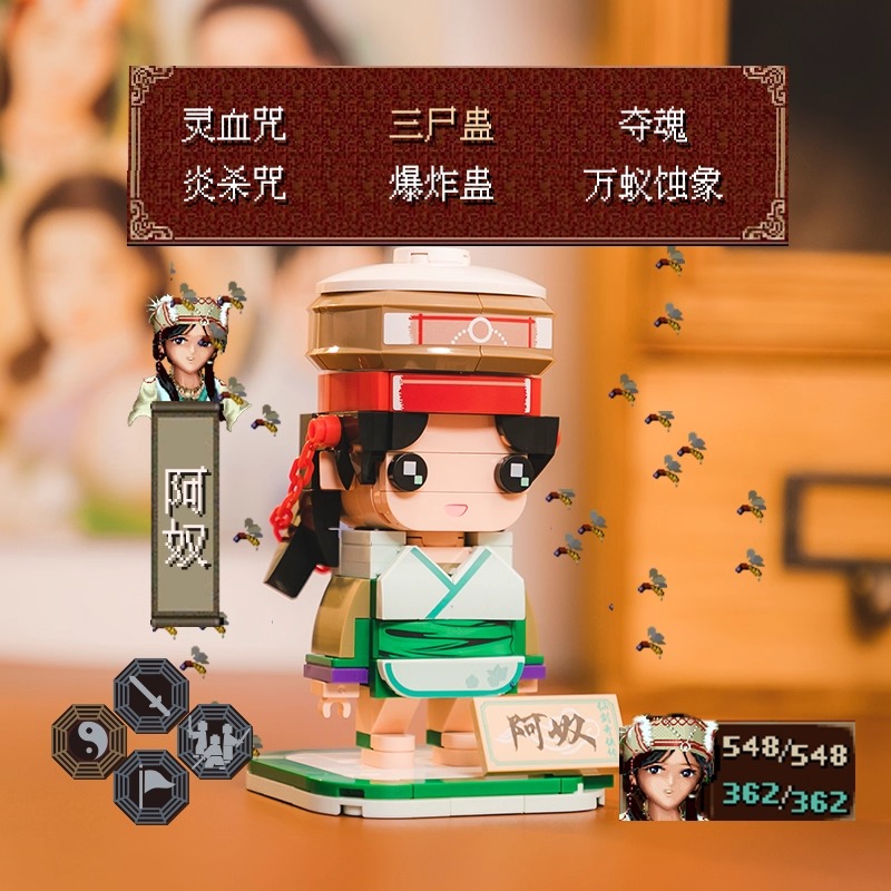 Pantasy Dragon Lunar New Year Fan