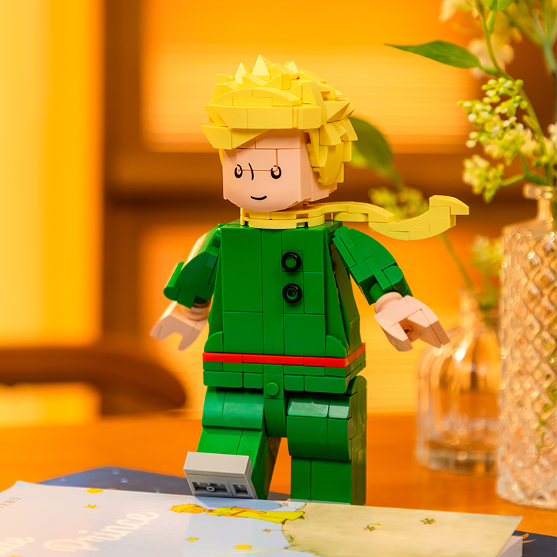 LePetitPrince