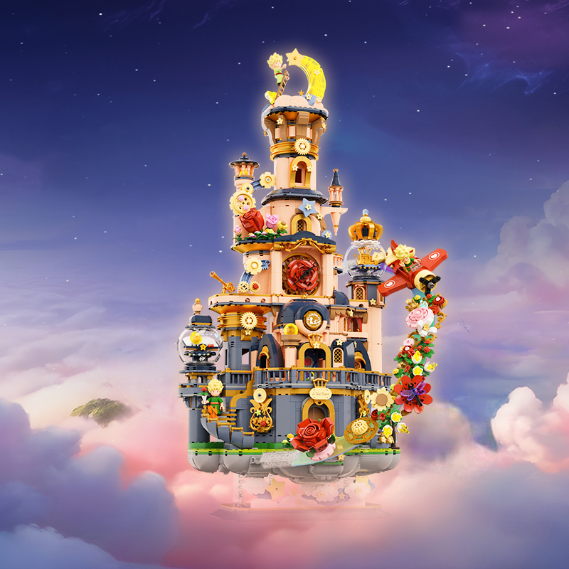 LePetitPrince