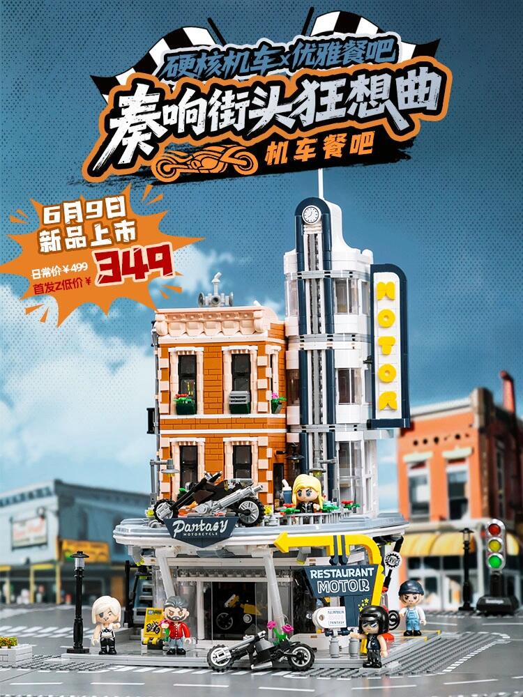 Check out the new scenic views along the highway ?! The trendy street-style motorcycle-themed diner has launched new offerings.