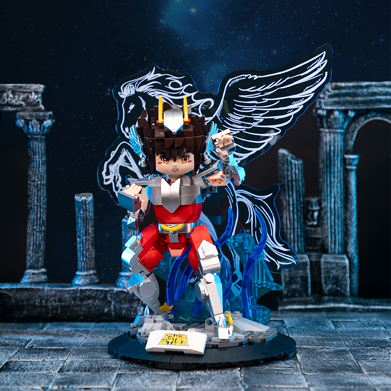 Saint-Seiya