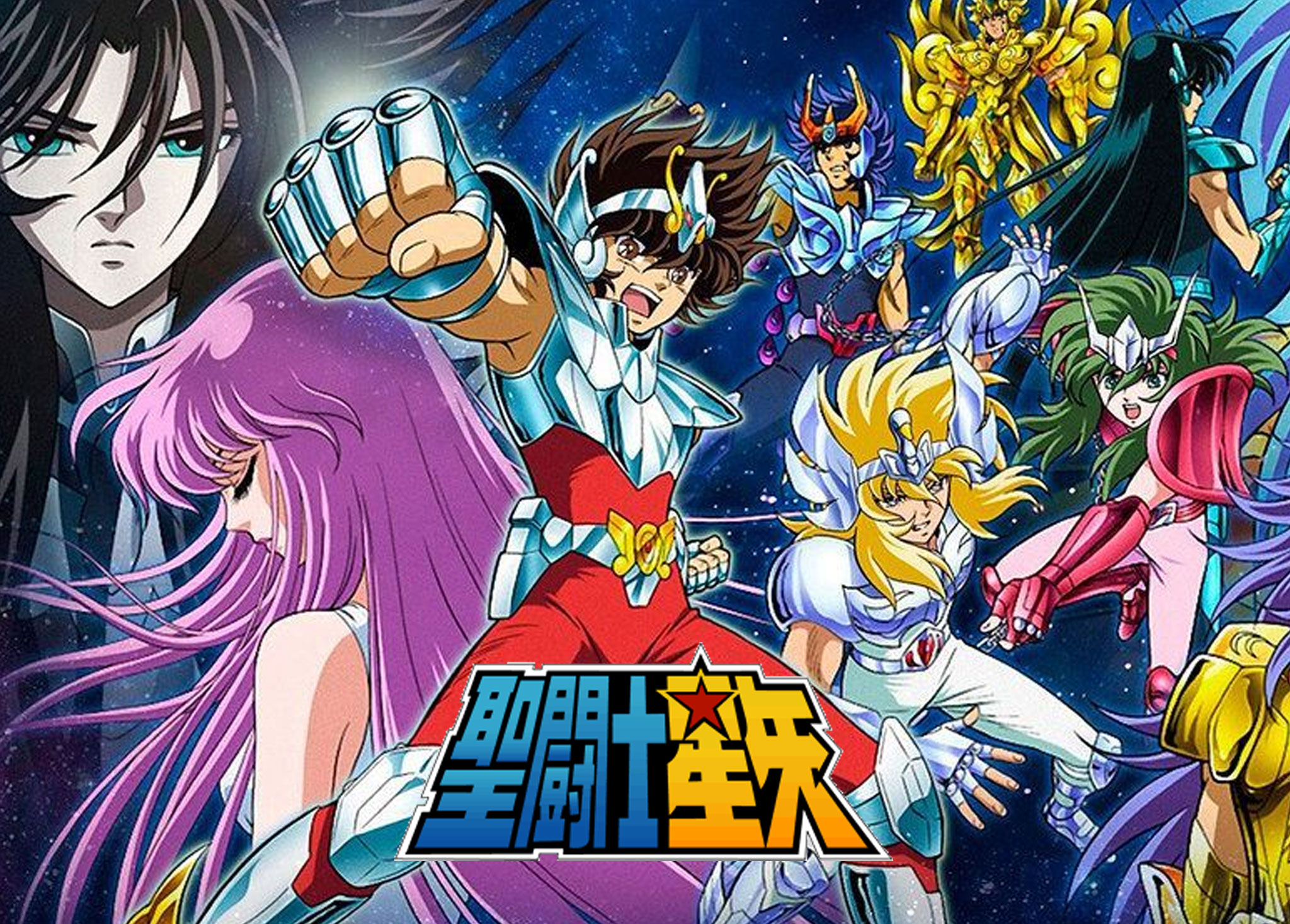 Saint-Seiya